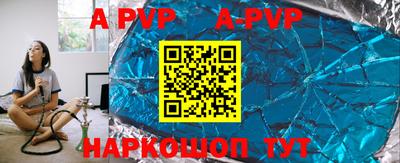 кокаин VHQ Ирбит