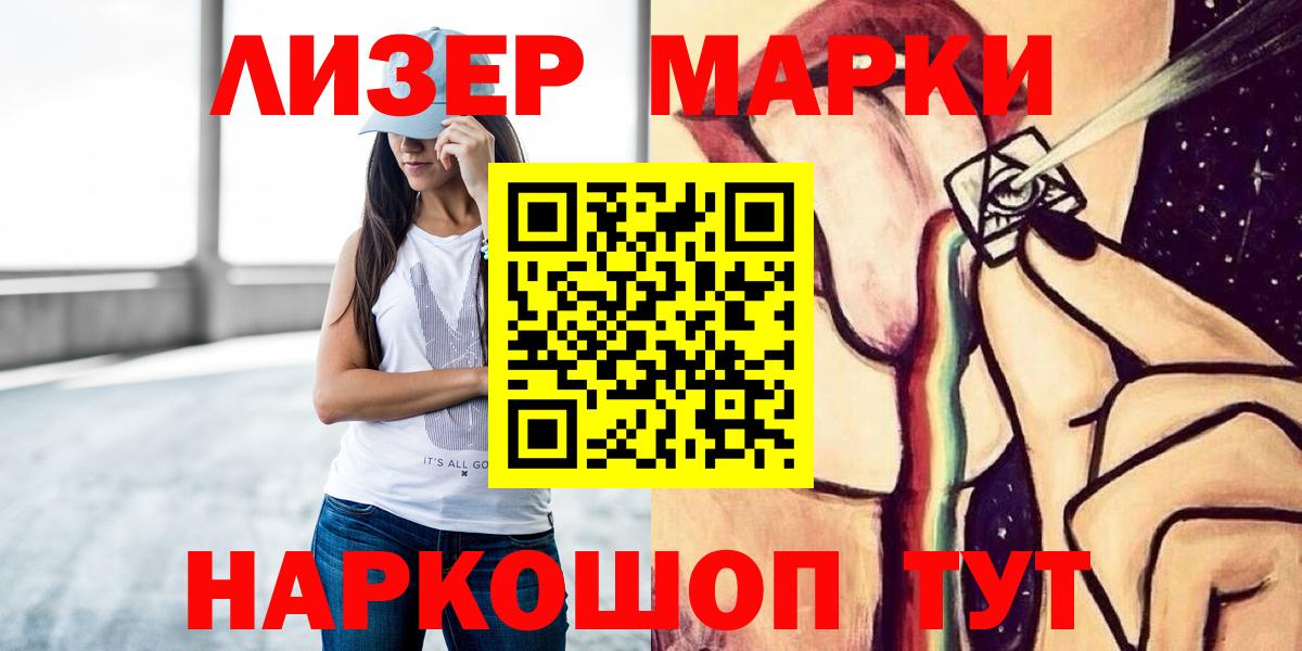ЛСД экстази ecstasy  ЛСД экстази ecstasy  Кингисепп  Вход с VPN 